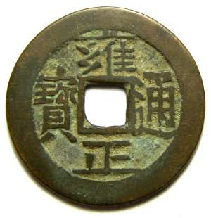 YUNG-CHENG