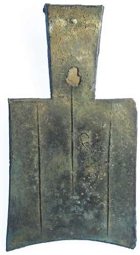 heavy spade
