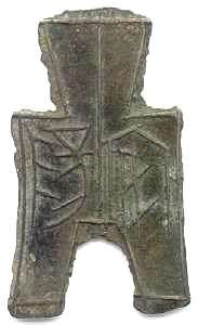 anyang spade s-13