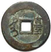 T'AI MINT