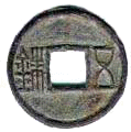 S-223