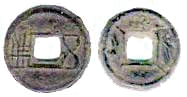 S-232