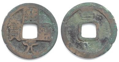 s-366
