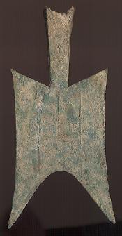 early hollow spade s-43