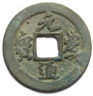 s-556
