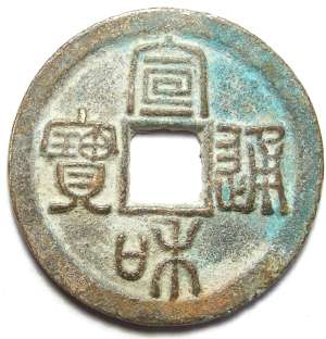 s-656